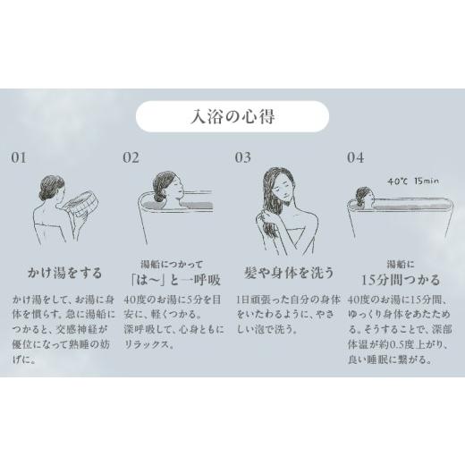 ふるさと納税 美容 入浴剤 大分県 別府市  冷え性にお悩みの方へ 限りなく天然温泉に近い入浴剤「HAA for bath 900g」（3袋） 3袋(計2.7kg)の画像