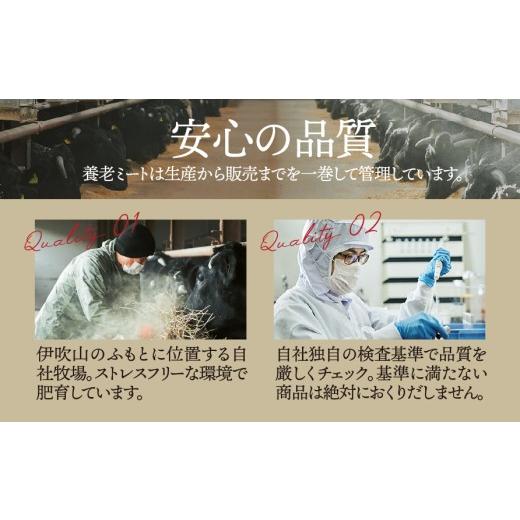 ふるさと納税 牛肉 ロース 岐阜県 垂井町  6か月定期便 飛騨牛 最高5等級 逸品ロース 900g (すき焼き・しゃぶしゃぶ用)_6