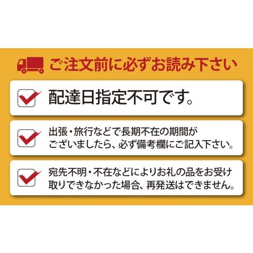 ふるさと納税 牛肉 ロース 岐阜県 垂井町  6か月定期便 飛騨牛 最高5等級 逸品ロース 900g (すき焼き・しゃぶしゃぶ用)_7