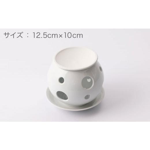 ふるさと納税 陶磁器・漆器・ガラス 佐賀県 嬉野市 肥前吉田焼 ホワイト 茶香炉 使い分けセット上皿 2枚付き 新日本製陶 NAZ401 肥前吉田焼 やきもの 焼き物 …の画像