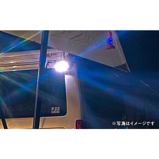 ふるさと納税 アウトドアグッズ 愛知県 瀬戸市 レクビィのレインモールランタンハンガー ／ ランタンハンガー カー用品 車用品 カーグッズ ／ 瀬戸市 ／ 株式…_4