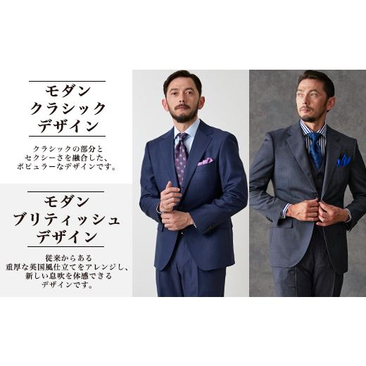 ふるさと納税 服 男 島根県 江津市 メンズ GINZA Global Style オーダースーツ 商品券（30,000円券） GS-5 メンズ オーダースーツ オーダーメイド スーツ 券 …の画像