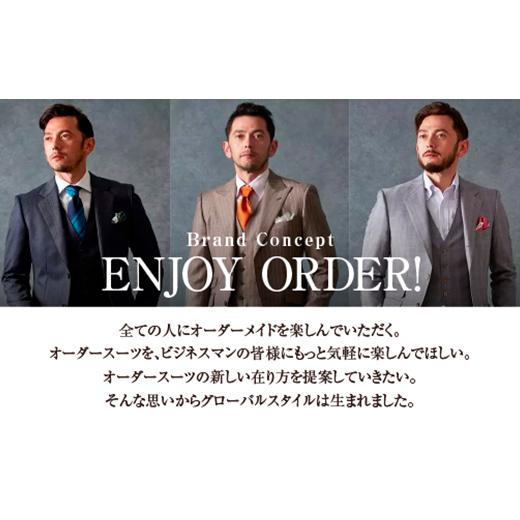 ふるさと納税 服 男 島根県 江津市 メンズ GINZA Global Style オーダースーツ 商品券（30,000円券） GS-5 メンズ オーダースーツ オーダーメイド スーツ 券 …の画像