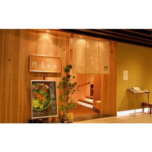 【訳あり品】 ふるさと納税 愛知県 名古屋市 【全４回定期便】　国産うなぎ蒲焼　約180g×2尾・たれ・山椒　【炭火・職人手焼き「和食竜むら」】 【VQ1135595620】(40000円)