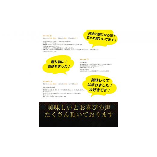 ふるさと納税 香川県 丸亀市 [No.5341-0437]本場丸亀の骨付鳥  若5本　骨付き鳥・骨付き鶏・ローストチキン・冷凍食品 チキンレッグ 焼き鳥 焼鳥｜furusatochoice｜07