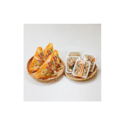 ふるさと納税 米 鳥取県 境港市 郷土料理「文化庁100年フード認定」特別セットB(計10個・いただき大1個入×6P / 大山おこわ150g×4P) セットB(計10個・いただ…