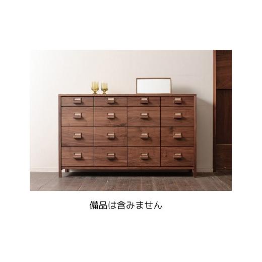 ふるさと納税 木工品・竹工品 佐賀県 佐賀市 ノステラ140ドロワー WN 諸富家具 ：C569-008の画像