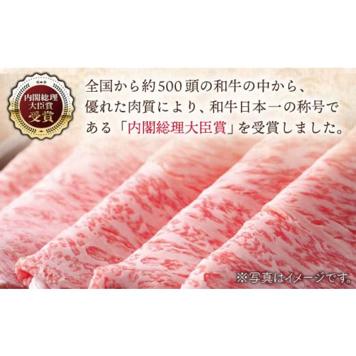 ふるさと納税 牛肉 ロース 長崎県 佐々町  全12回定期便 長崎和牛 肩ローススライス 総計12.0kg （約1.0kg／回） ながさき西海農業協同組合 QAK041 牛肉 霜降…_3