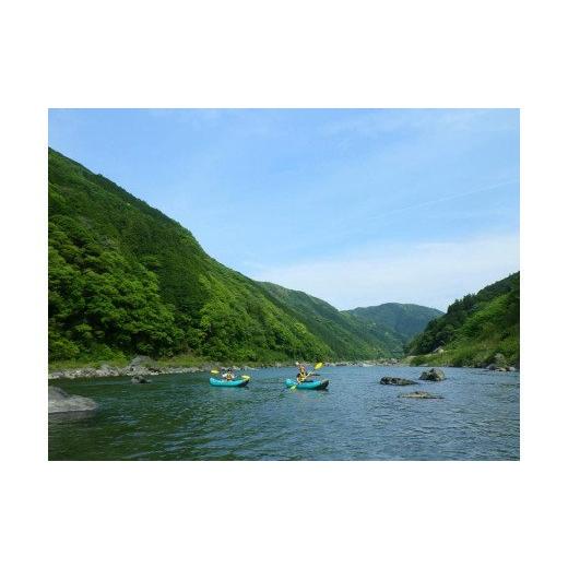 ふるさと納税 くぐり抜ける寝台券 高知県 越知町 カヌー券（アルティメットリバー 3名）