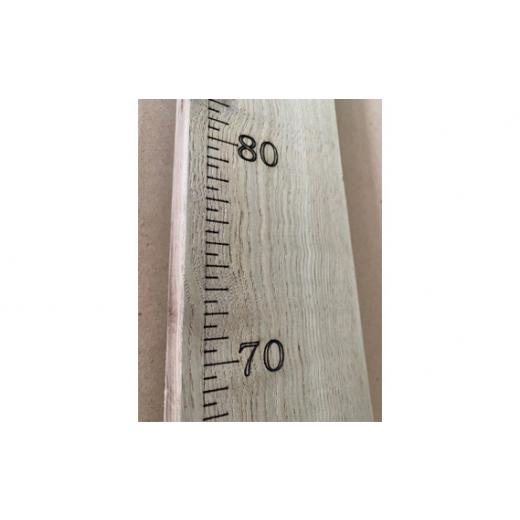 ふるさと納税 木工品・竹工品 岐阜県 山県市 木の身長計（クルミ） No.458 ／ 天然木 くるみ 胡桃 岐阜県の画像