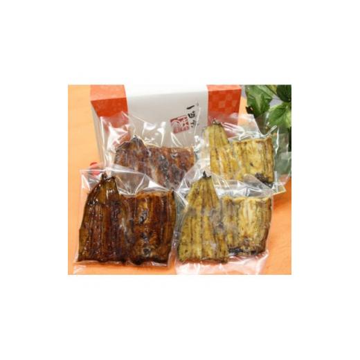 ふるさと納税 埼玉県 ふじみ野市 「紅白うなぎ2パックセット(蒲焼、白焼き)」(冷凍)【1256419】 白焼き 加工前 蒲焼 約120g×2パック 　　加工地 ふじみ野市　　賞味期限