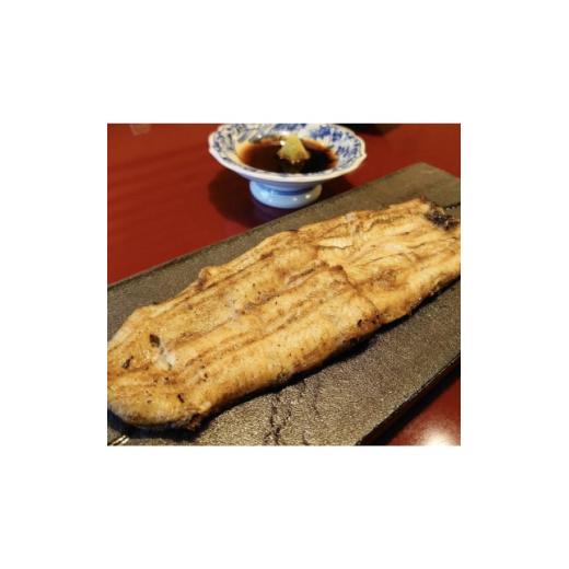 ふるさと納税 埼玉県 ふじみ野市 「紅白うなぎ2パックセット(蒲焼、白焼き)」(冷凍)【1256419】 白焼き 加工前 蒲焼 約120g×2パック 　　加工地 ふじみ野市　　賞味期限