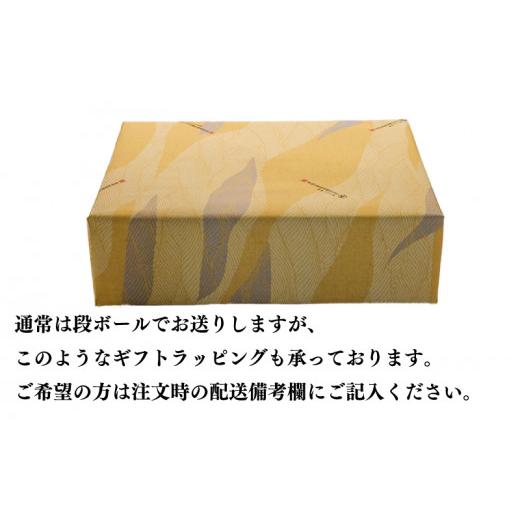 ふるさと納税 静岡県 沼津市 【価格改定予定】鰹節 食べる花かつお 25g 3袋 セット 国産 出汁 だし 無添加 極薄削り 8000円 10000円以下 1万円以下｜furusatochoice｜06