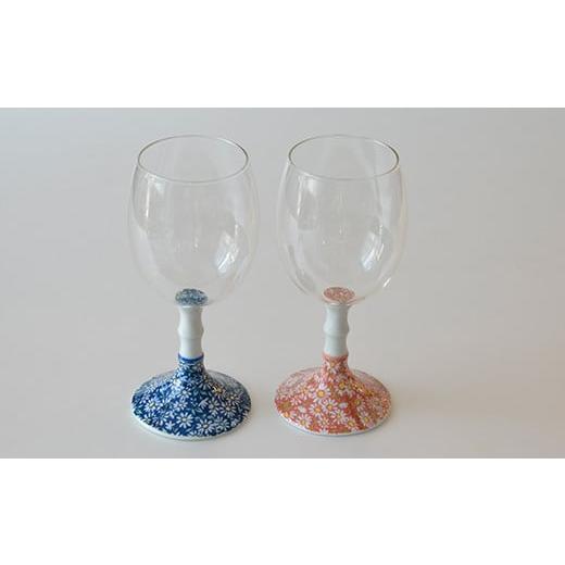 ふるさと納税 雑貨・日用品 グラス 佐賀県 有田町 有田焼 ペアワイングラス 赤小菊 / 青小菊 東洋セラミックス 食器 グラス ワイングラス ペア セット 菊 レ…