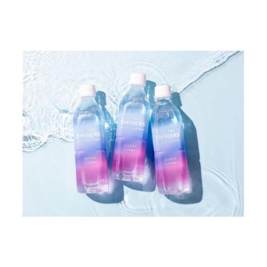 ふるさと納税 水・ミネラルウォーター 奈良県 橿原市 EMINERS（エミネラス） 500ml×24本／ミネラルウォーター 温泉水 美容 健康 ペットボトルの画像