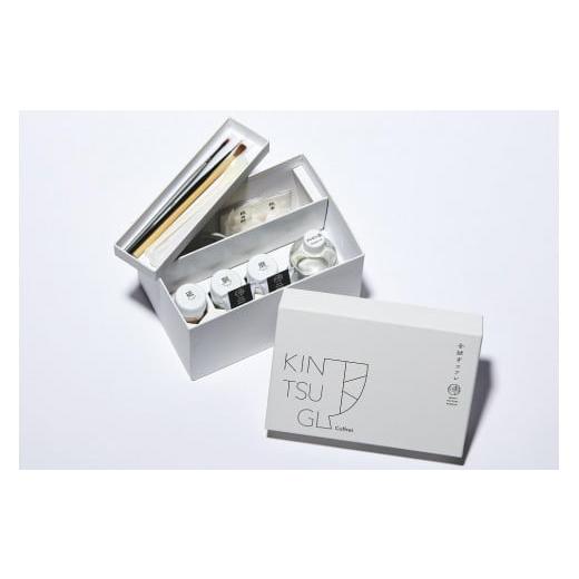 ふるさと納税 陶磁器・漆器・ガラス 京都府 京都市 堤淺吉漆店 天然漆と純金粉を使った本格金継ぎ体験キット 「金継ぎコフレ」(動画解説付)(手袋サイズL…