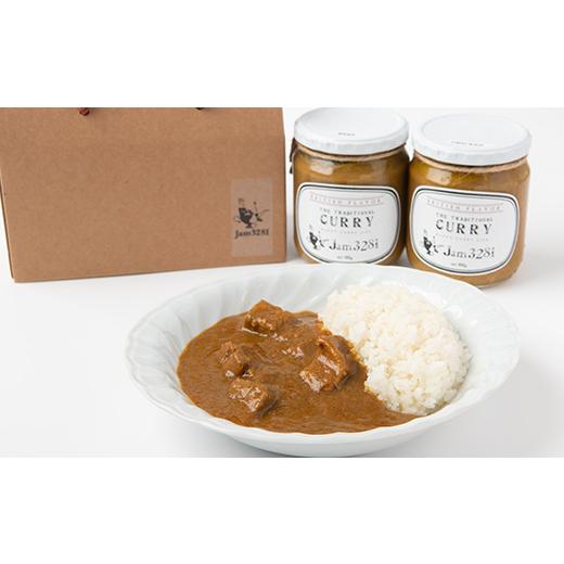 ふるさと納税 埼玉県 ふじみ野市 22年継足し極旨欧風カレー　480g×2瓶(4人前)【1306512】｜furusatochoice｜03