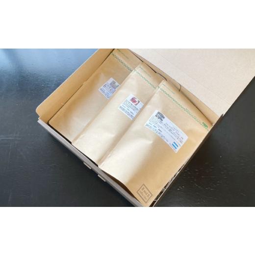ふるさと納税 コーヒー コーヒー粉 長崎県 諫早市  6回定期便 挽き方が選べる コーヒー 100g×3 自家焙煎ハイグレードコーヒーを含むおまかせセット(中挽き) …の画像