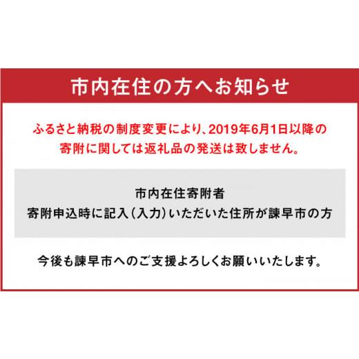 ふるさと納税 コーヒー コーヒー豆 長崎県 諫早市  6回定期便 コーヒー豆 100g×3 自家焙煎ハイグレードコーヒーを含むおまかせセット(豆のまま) ／ COFFEE ハ…の画像