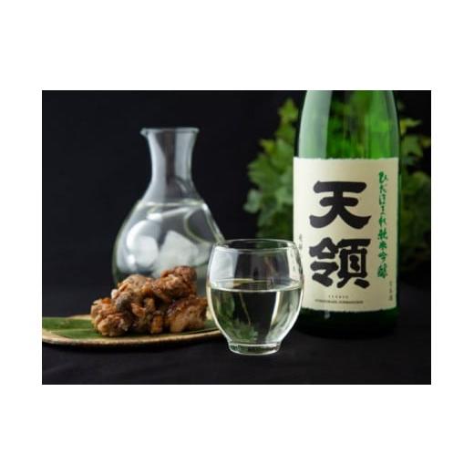 日本酒 純米大吟醸酒 岐阜県 下呂市  期間限定 お中元 （2025年7月頃から順次発送）葉月セット 特別純米酒「飛切り」・本醸造生貯蔵酒「天涼」・… 【この】