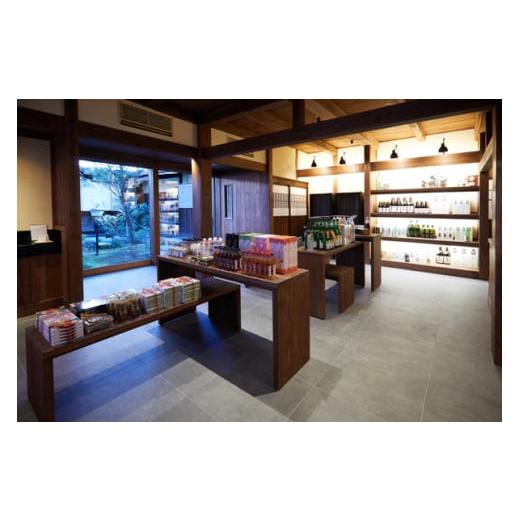 日本酒 純米大吟醸酒 岐阜県 下呂市  期間限定 お中元 （2025年7月頃から順次発送）葉月セット 特別純米酒「飛切り」・本醸造生貯蔵酒「天涼」・… 【この】