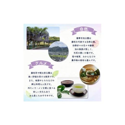 ふるさと納税 お茶類 緑茶（茶葉・ティーバッグ） 静岡県 藤枝市 抹茶 40g 5袋 粉末 緑茶 お茶 有機栽培 オーガニック 静岡茶 茶道 静岡県 藤枝市_4