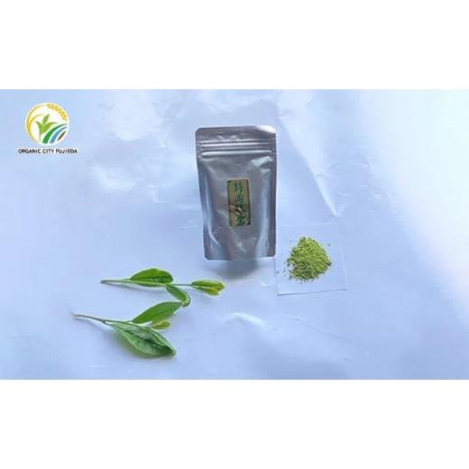 ふるさと納税 お茶類 緑茶（茶葉・ティーバッグ） 静岡県 藤枝市 抹茶 40g 5袋 粉末 緑茶 お茶 有機栽培 オーガニック 静岡茶 茶道 静岡県 藤枝市_5