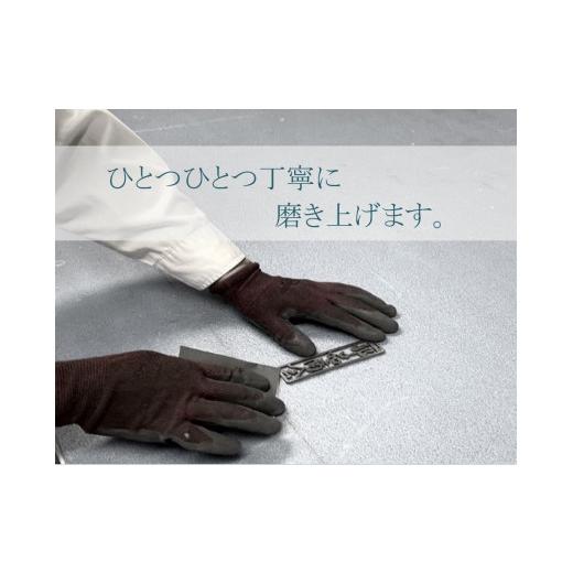 ふるさと納税 金工品 岐阜県 可児市 ステンレス製 ネームプレート　牛本革ベルト付属　ファイン仕上げ　和風筆文字 岐阜県 可児市 オリジナルデザイン 選べる …_2