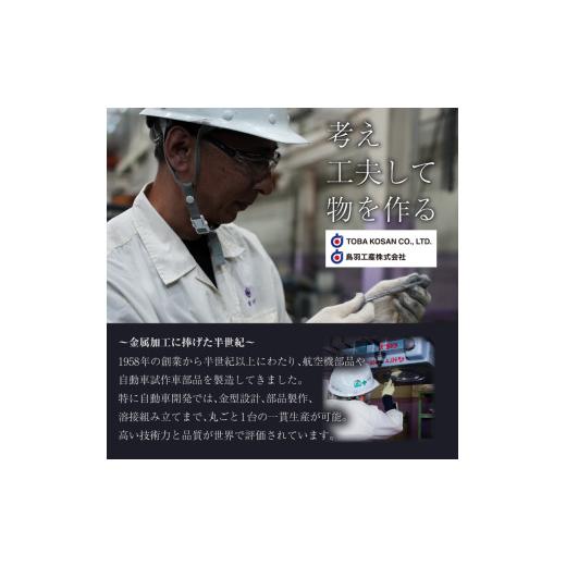 ふるさと納税 金工品 岐阜県 可児市 ステンレス製 ネームプレート　牛本革ベルト付属　ファイン仕上げ　和風筆文字 岐阜県 可児市 オリジナルデザイン 選べる …_7