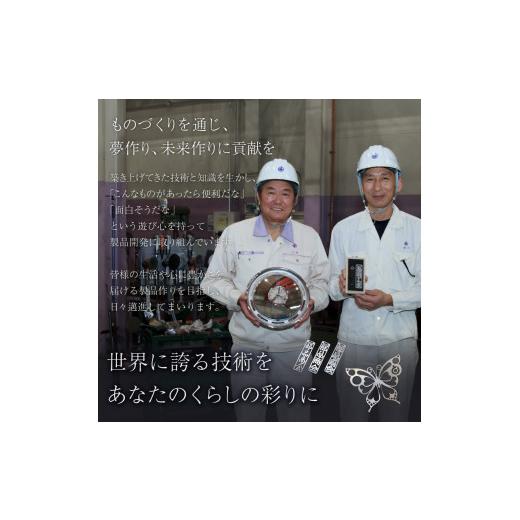 ふるさと納税 金工品 岐阜県 可児市 ステンレス製 ネームプレート　牛本革ベルト付属　ファイン仕上げ　和風筆文字 岐阜県 可児市 オリジナルデザイン 選べる …_9