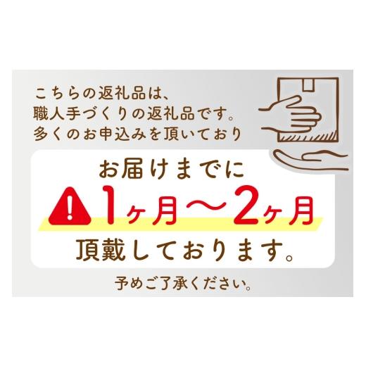 ふるさと納税 家具・装飾品 秋田県 北秋田市 山刀 フクロナガサ（9寸5分）西根打刃物製作所 ナイフ マタギ_2