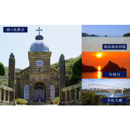 ふるさと納税 旬の鮮魚等 長崎県 新上五島町  幻の超高級魚をご家庭で 養殖 クエ まるごと 1.5kg×2尾 くえ クエ クエ鍋 鍋 鍋セット 高級魚 魚 希少 冷蔵 海…の画像