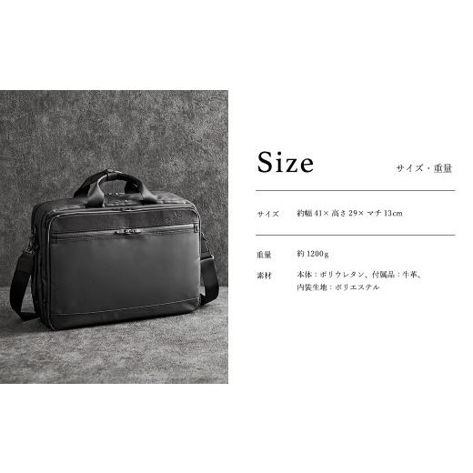 ふるさと納税 カバン リュック 兵庫県 豊岡市 豊岡鞄　craftsmanship W.P.3WAY 2ROOM（ブラック）の画像