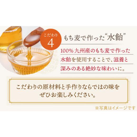 ふるさと納税 御菓子 スポンジケーキ 長崎県 佐々町  お中元客体 こだわりの珠玉 長崎スポンジケーキ［2号］（1号10切入×2本入） 文物堂総中央局 QAU019 御菓子 スイーツ 洋菓…