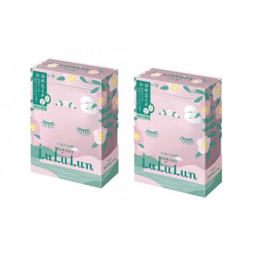 ふるさと納税 神奈川県 箱根町 【定期便3回コース】箱根ルルルン〜やさしいバラの香り〜フェイスマスク全56枚（2箱セット）全3回 