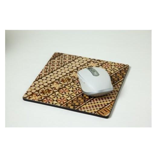 ふるさと納税 木工品・竹工品 神奈川県 小田原市 箱根寄木細工 マウスパッド 小寄木 デスクまわりをお洒落に演出 寄木細工マウスパッド小寄木細工 W180×H1…