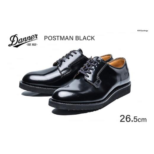 ふるさと納税 ファッション 靴 石川県 志賀町 DANNER 紳士靴 ポストマンブラック 26.5cm STUMPTOWN渋谷店 石川県 志賀町 CG4022-6 靴 シューズ 革靴 レザーシ…
