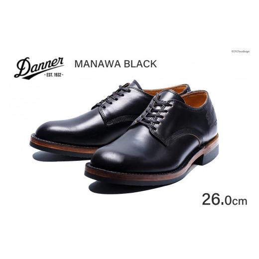 ふるさと納税 ファッション 靴 石川県 志賀町 DANNER 紳士靴 マナワ ブラック 26.0cm STUMPTOWN渋谷店 石川県 志賀町 CG4017-4 靴 シューズ 革靴 レザーシュー…の画像
