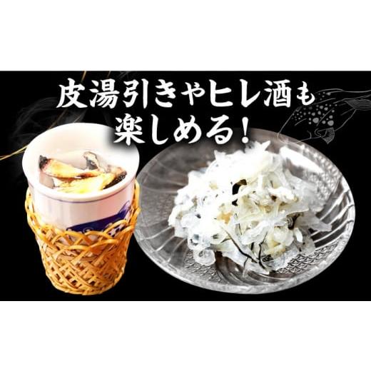 ふるさと納税 フグ 長崎県 壱岐市  全12回定期便 とらふぐ 刺身 （2〜3人前）《壱岐市》 なかはら JDT026 ふぐ フグ 河豚 とらふぐ トラフグ 刺身 刺し身 ふぐ…の画像