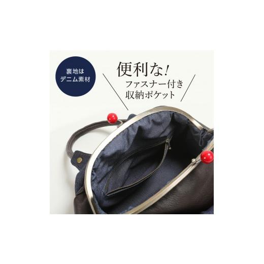 ふるさと納税 カバン トートバッグ 熊本県 天草市 S056-010_赤玉がま口手提げバックの画像