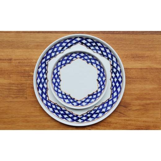 ふるさと納税 食器・グラス 小皿 佐賀県 有田町  まるふくオリジナル 有田焼 桔梗渕 Round plate 2枚セット 七宝地紋 まるふく 器 うつわ 食器 ワンプレート …の画像