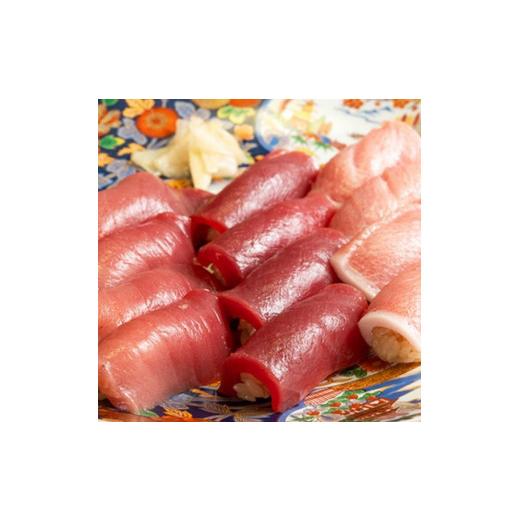 ふるさと納税 和歌山県 由良町 プレミア和歌山認証品 本マグロ（養殖）トロ＆赤身セット　1.35kg ふるさと納税 和歌山県 由良町 プレミア和歌山認証品 本マグロ（養殖）トロ＆赤身セット　1.35kg