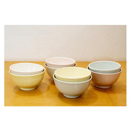 ふるさと納税 食器・グラス 茶碗 北海道 東川町 理創夢工房「彫模様シリース?/卵かけ飯碗セット」[中:黄 / 小:白] 22001030 カラー[中:黄 / 小:白]