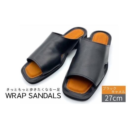 ふるさと納税 靴・スリッパ・下駄 奈良県 御所市 WRAP SANDALS ブラック×キャメル×ブラック 27cm / みずしま加工 サンダル レザー 軽量 奈良県 御所市 mrsn…