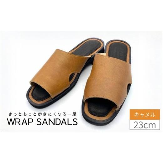 ふるさと納税 靴・スリッパ・下駄 奈良県 御所市 WRAP SANDALS キャメル×ブラック×キャメル 23cm / みずしま加工 サンダル レザー 軽量 奈良県 御所市 mrsn…