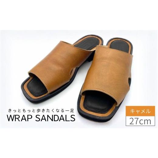 ふるさと納税 靴・スリッパ・下駄 奈良県 御所市 WRAP SANDALS キャメル×ブラック×キャメル 27cm / みずしま加工 サンダル レザー 軽量 奈良県 御所市 mrsn…