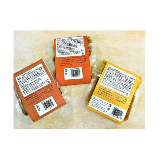 ふるさと納税 新潟県 新発田市 J43　新発田牛をつかったカレー・すき焼き煮・しぐれ煮パック詰合せ　【 新発田牛 カレー すき焼き煮 しぐれ煮 にいがた和牛 ブ… すき焼き煮