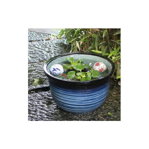ふるさと納税 滋賀県 甲賀市 信楽焼 10号藍の色水鉢 睡蓮鉢 メダカ鉢