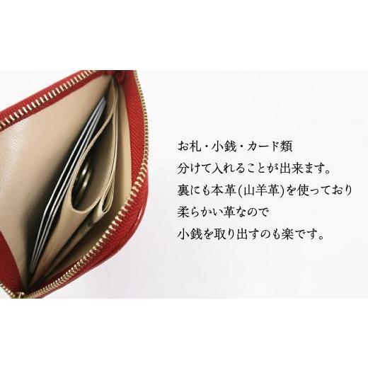 ふるさと納税 愛知県 名古屋市 便利で可愛い薄型ウォレット【ZUCCOTTO】ダークブルークロコエナメル　最初から最後まで職人の100％手作り ミニ財布｜furusatochoice｜05