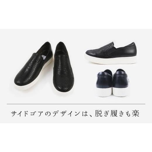 ふるさと納税 ファッション 靴 愛知県 名古屋市 本革 ブラックパイソンスリッポン(22.5cm)　靴 レザー 超軽量_4